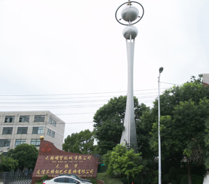 藝術(shù)造型