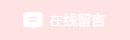 防盜窨井蓋